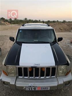 جيب كوماندر